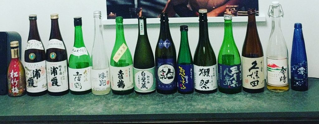 Sake tasted at the Kikisake-shi Sake course bottle of sake left after tasting