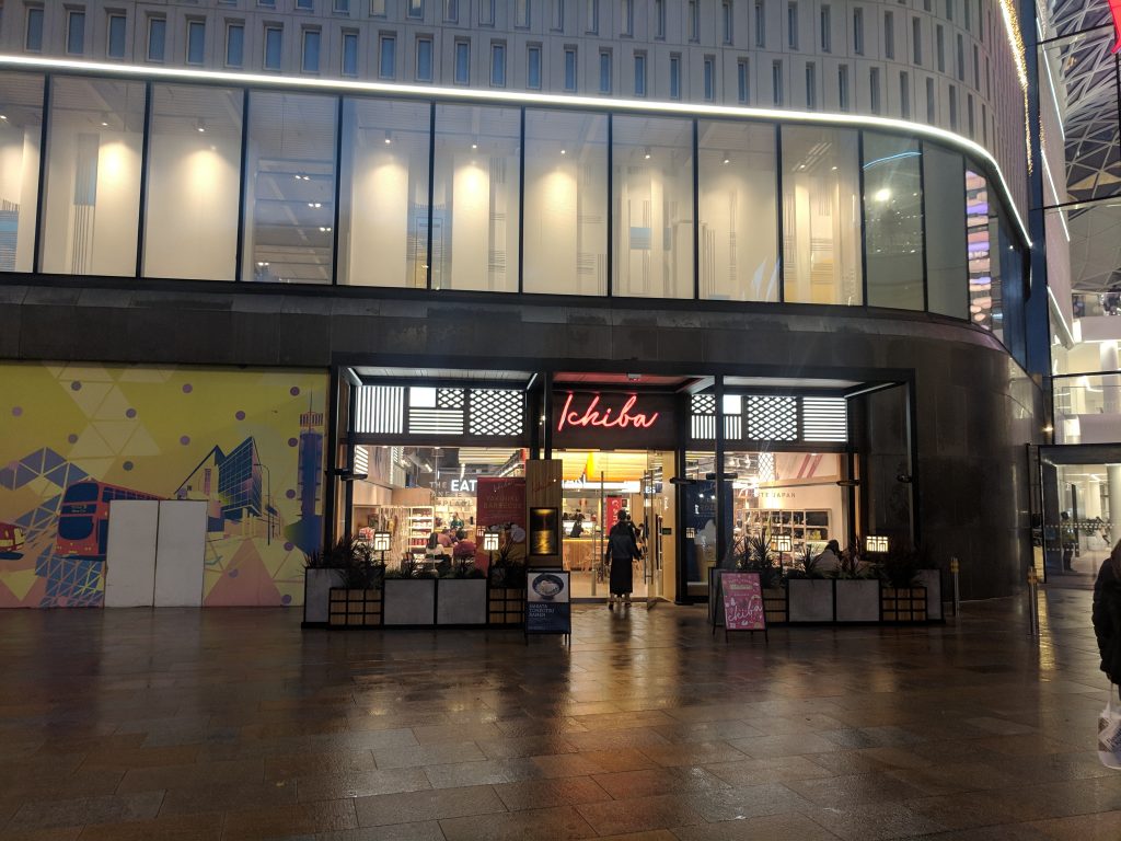 Ichiba Westfield