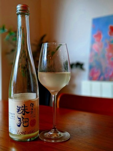 Yauemon Shuawa "Pearl" Junmai Daiginjo