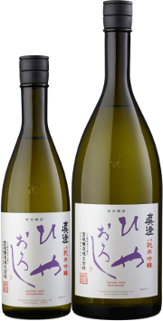 Masumi Hiyaoroshi Junmai Ginjo