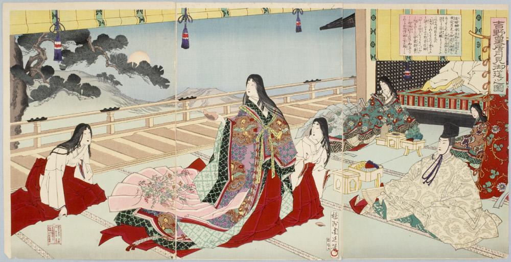 Moon-viewing Banquet at Yoshino Imperial Palace