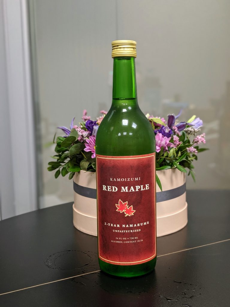 Kamoizumi Red Maple Nama Genshu