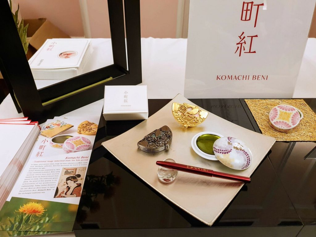 Isehan Honten - beni (rouge)