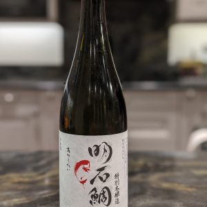 Akashi-Tai Honjozo Tokubetsu