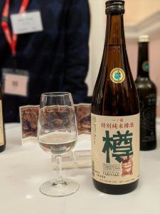 Ichinokura Taru Tokubetsu Junmai