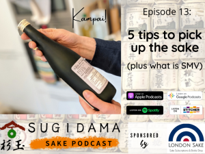 Read more about the article 5 tips to pick up the sake you will enjoy
