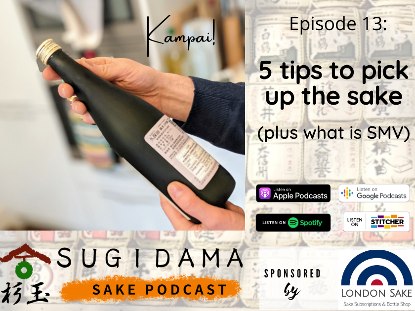 You are currently viewing 5 tips to pick up the sake you will enjoy