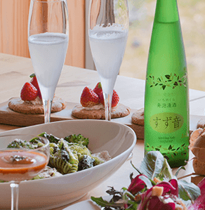 ICHINOKURA Sparkling Sake Suzune
