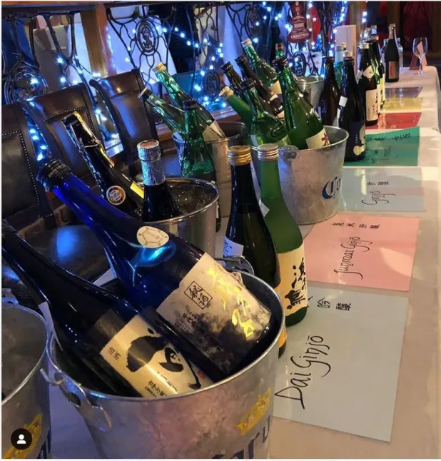 The British Sake Association
