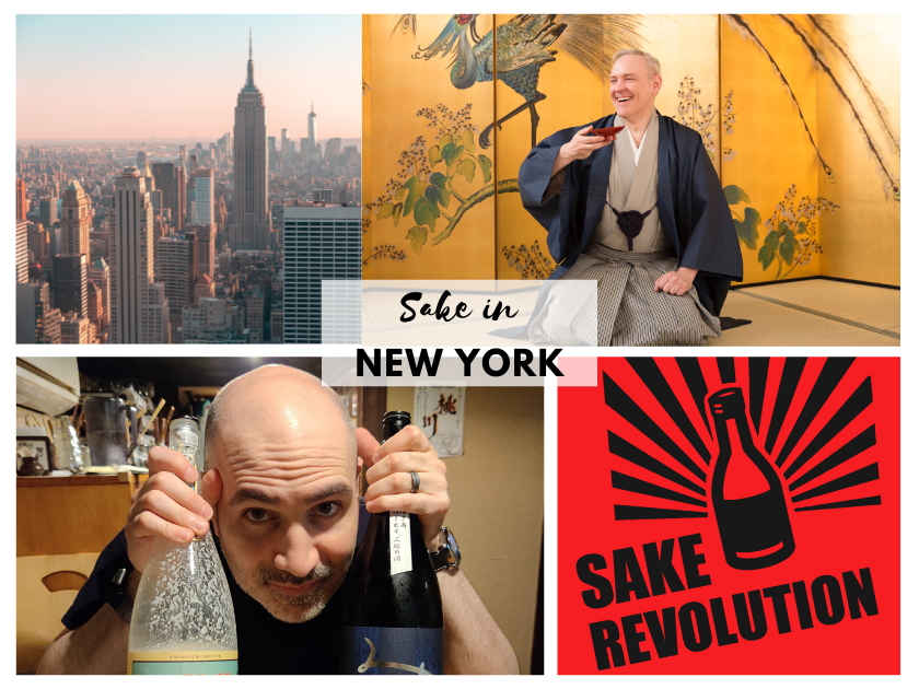 You are currently viewing Ep 43: Sake Around the World. New York with Sake Revolution, Timothy Sullivan and John Puma